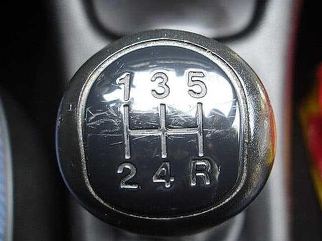Gear Lever & Linkage
